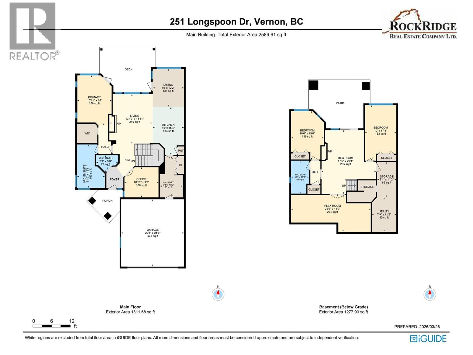 251 Longspoon Drive, Vernon, British Columbia  V1H 1V6 - Photo 8 - 10378545