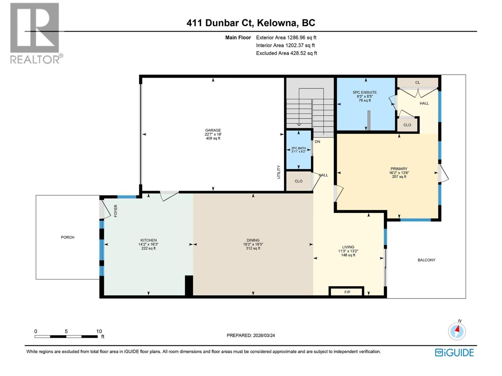 411 Dunbar Court, Kelowna, British Columbia  V1P 1T5 - Photo 49 - 10379655