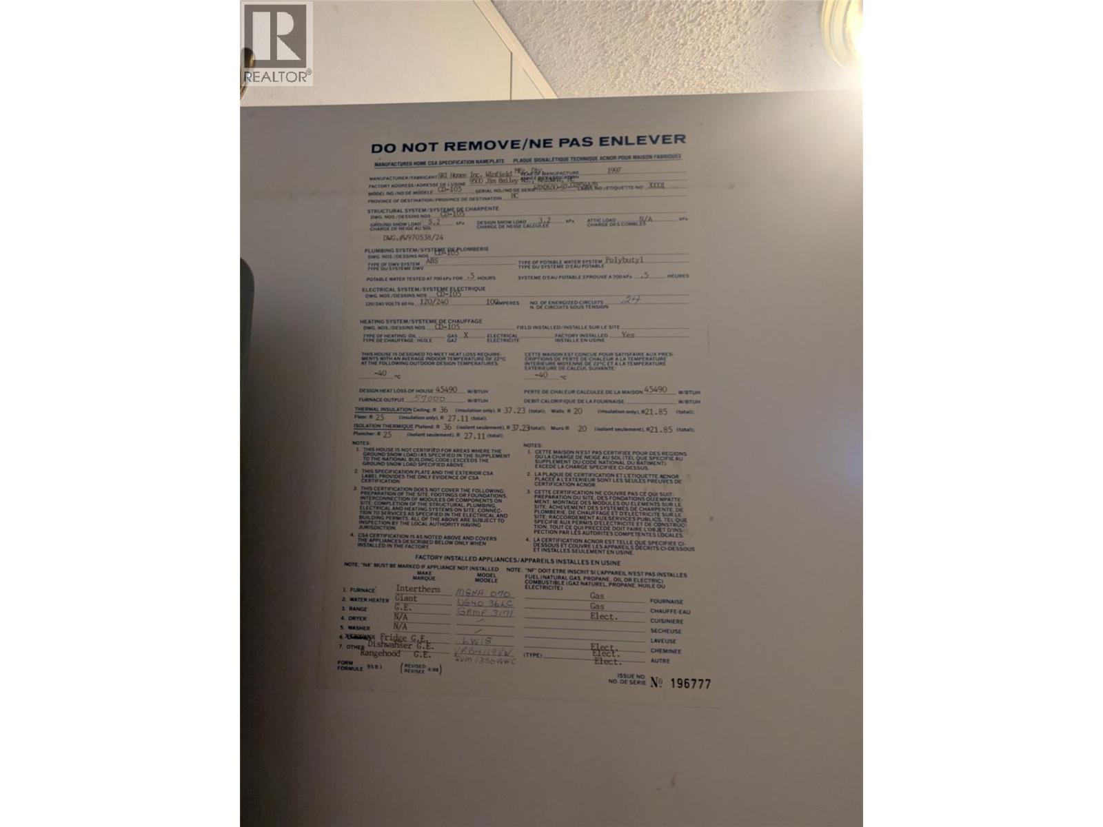 4893 Gerella Road, Pritchard, British Columbia  V0E 2P0 - Photo 25 - 10381486