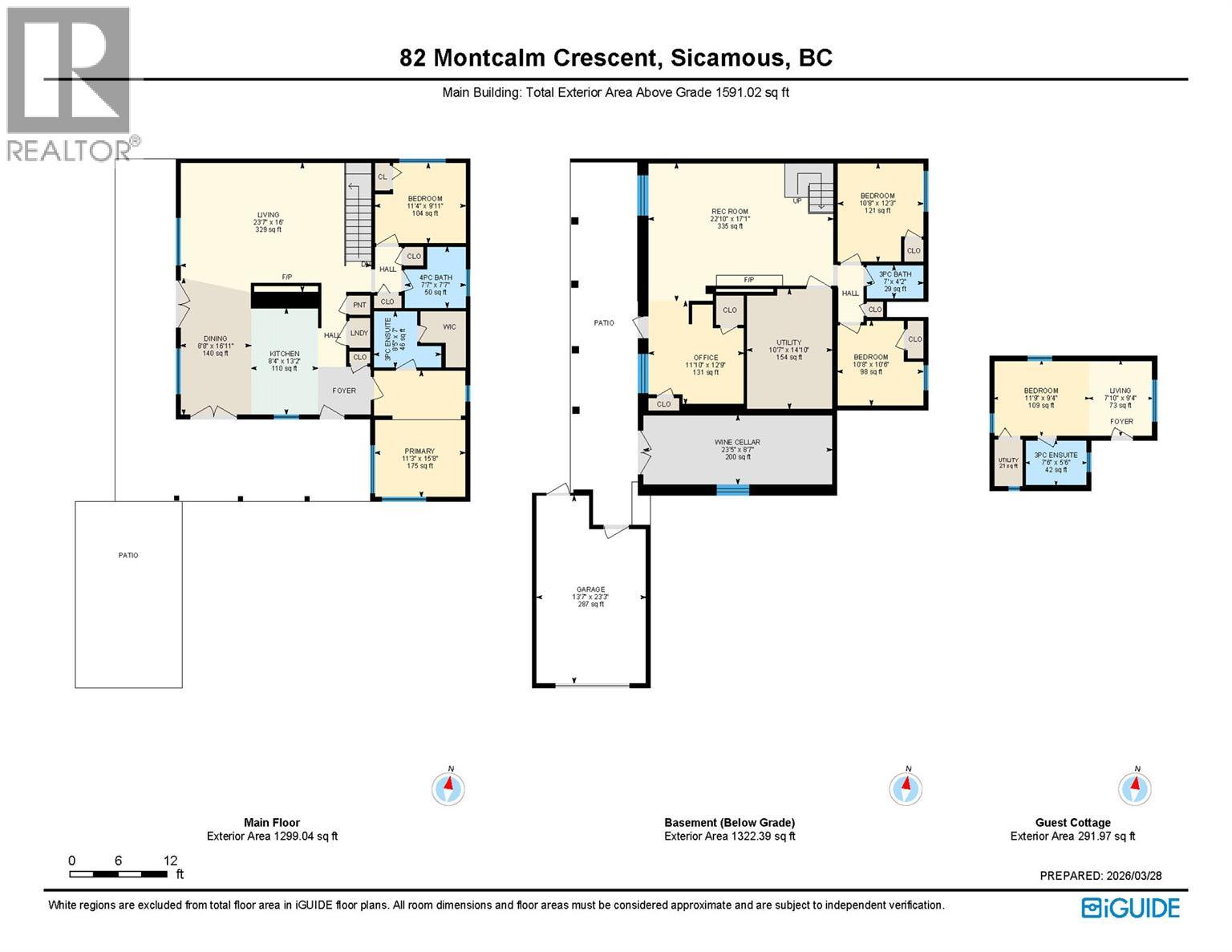 82 Montcalm Crescent, Sicamous, British Columbia  V0E 2V1 - Photo 4 - 10380968