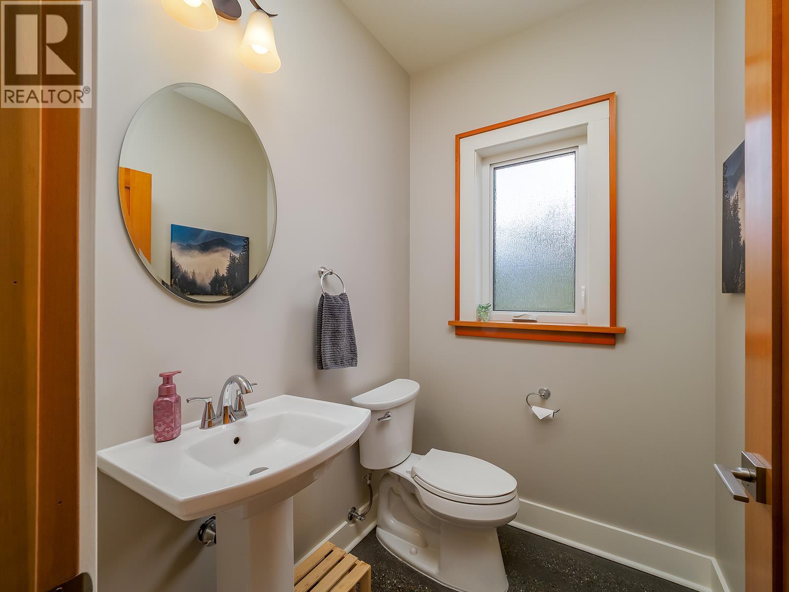 1360 Campbell Road, Golden, British Columbia  V0A 1H7 - Photo 13 - 10381478