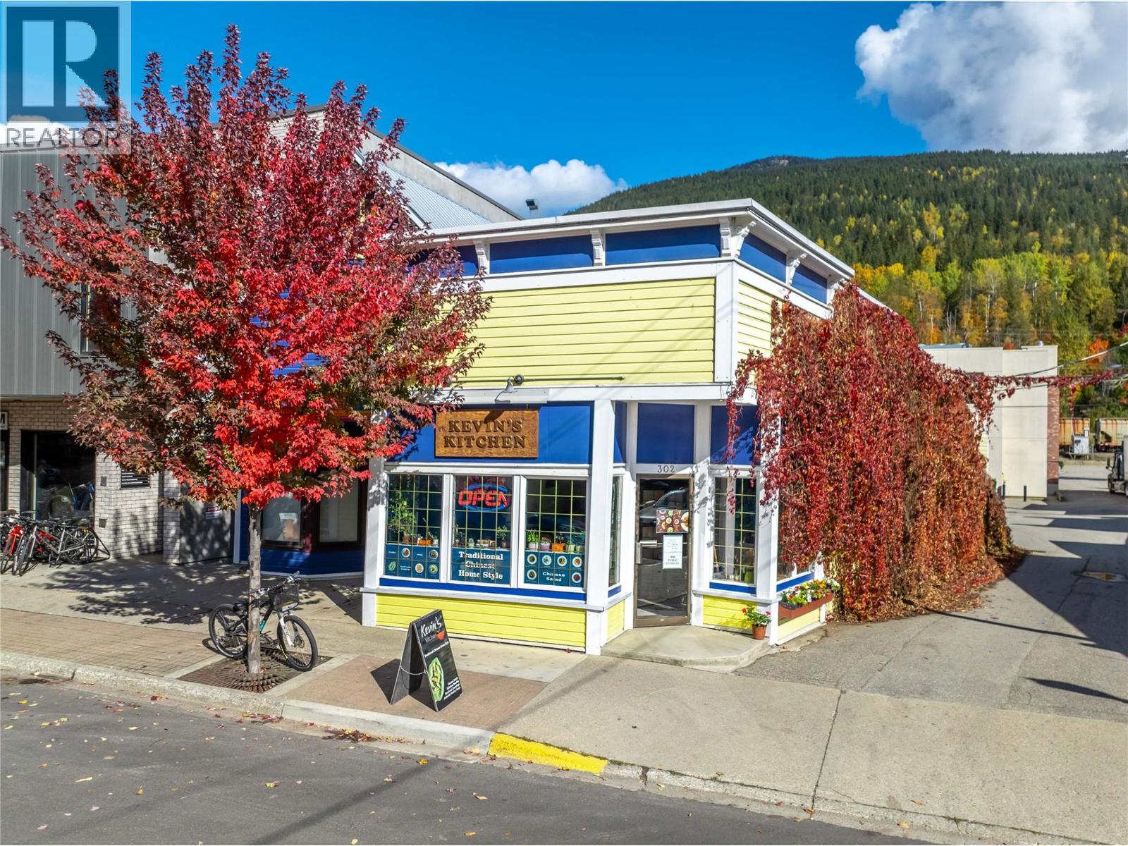 304 First Street W, Revelstoke, British Columbia  V0E 2S0 - Photo 31 - 10380763