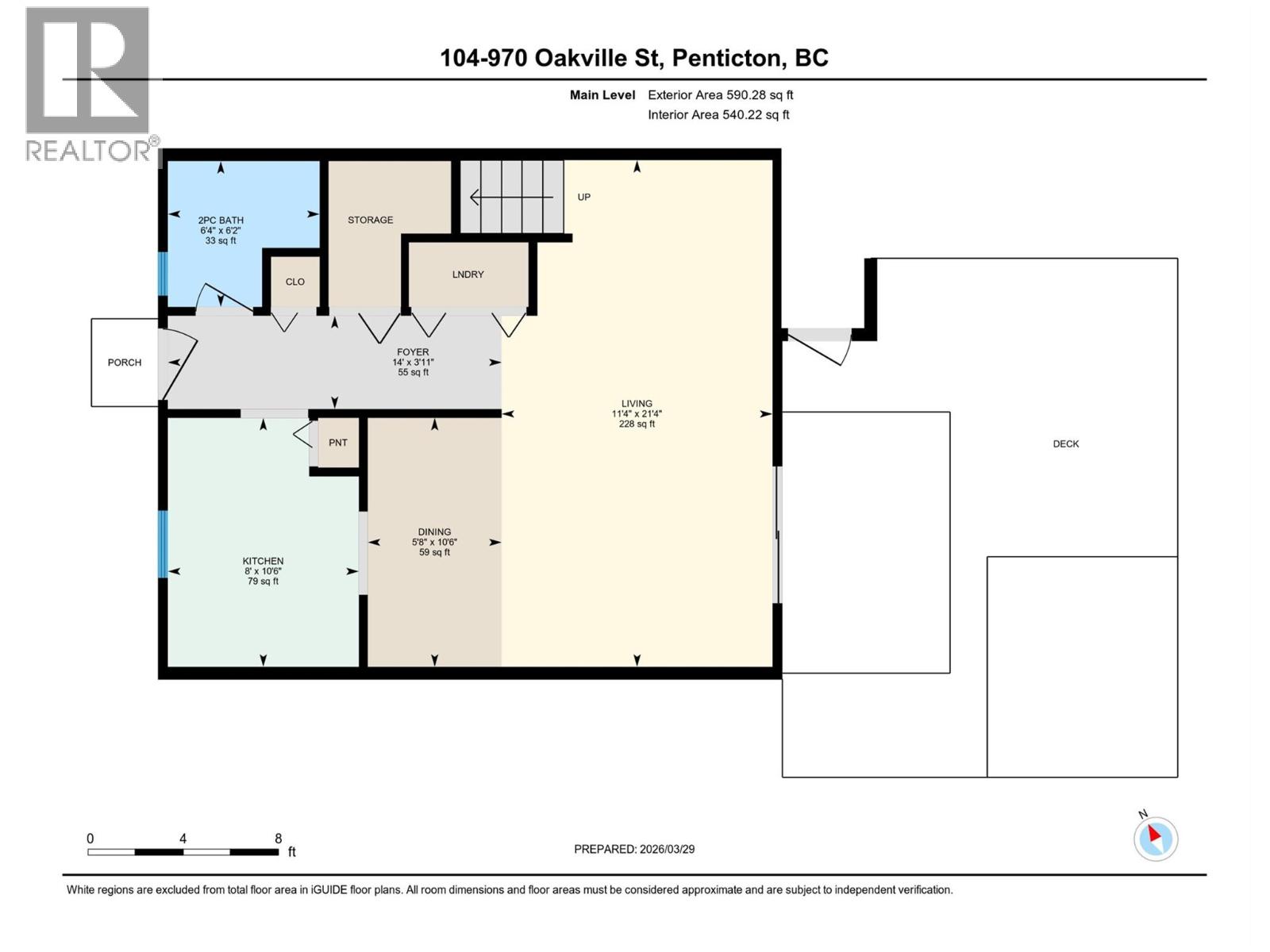 970 Oakville Street Unit# 104, Penticton, British Columbia  V2A 8J6 - Photo 28 - 10379949