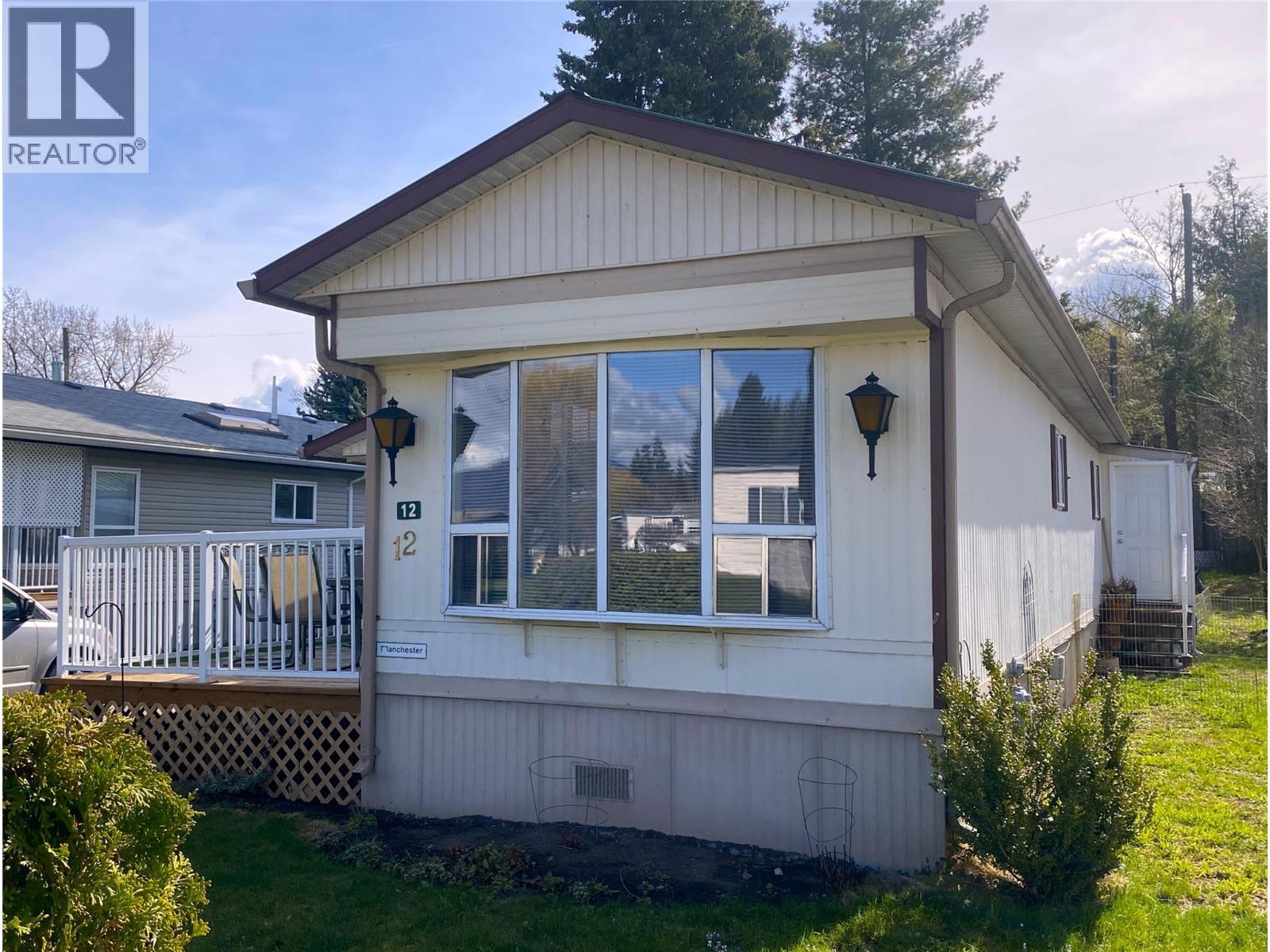 2932 Buckley Road Unit# 12, Sorrento, British Columbia  V0E 2W0 - Photo 5 - 10381081