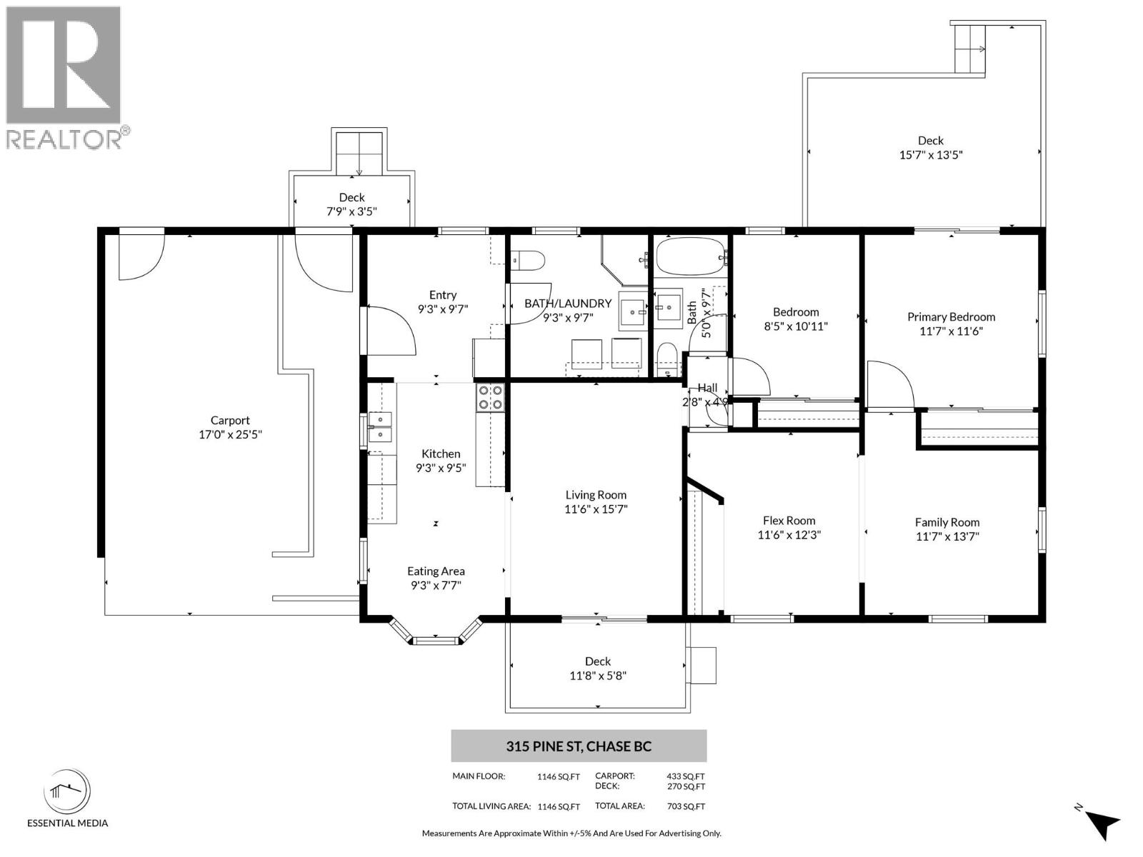 315 Pine Street, Chase, British Columbia  V0E 1M0 - Photo 49 - 10381557