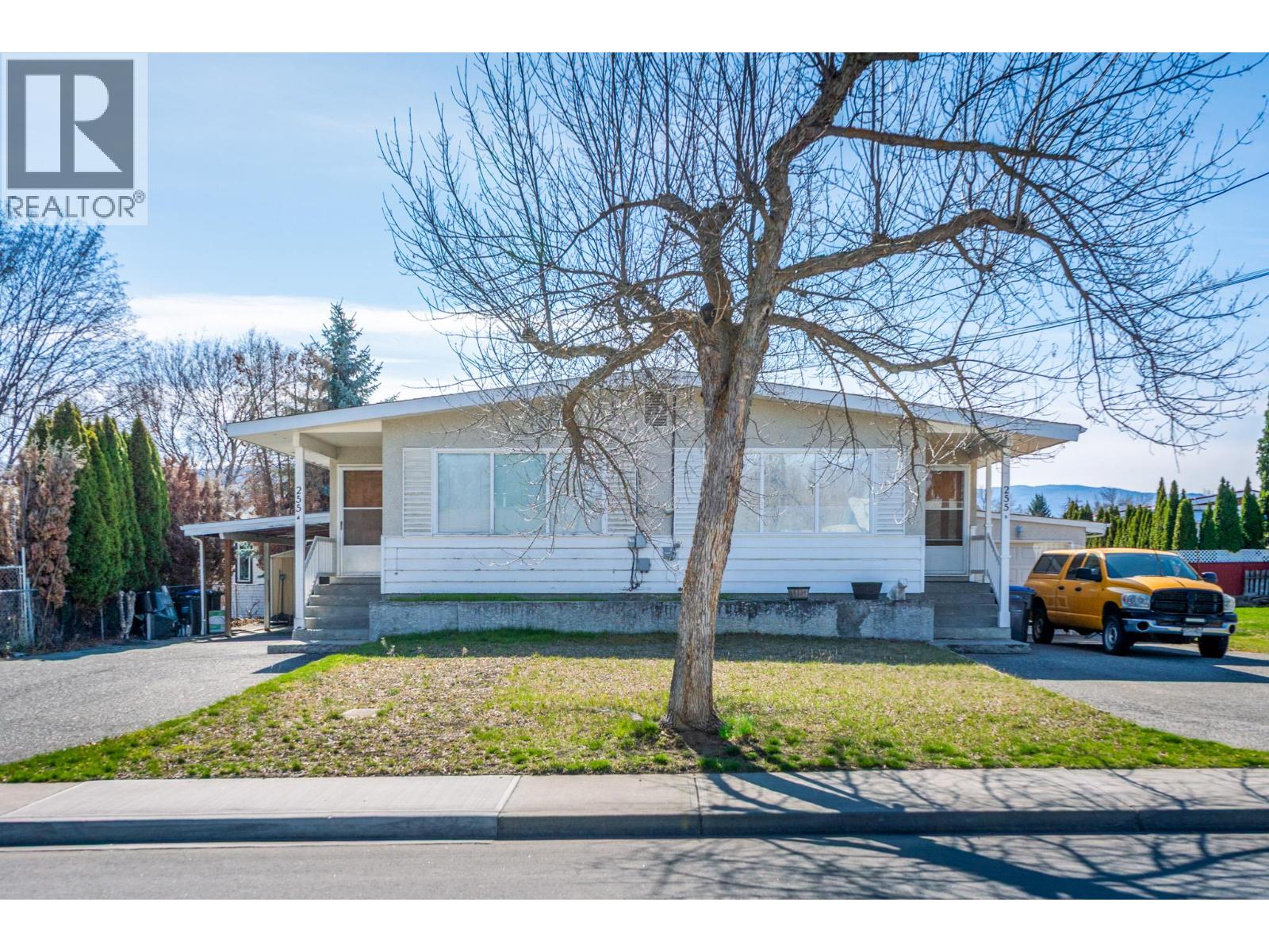 255 Holbrook Road W, Kelowna, British Columbia  V1X 1S1 - Photo 1 - 10380071