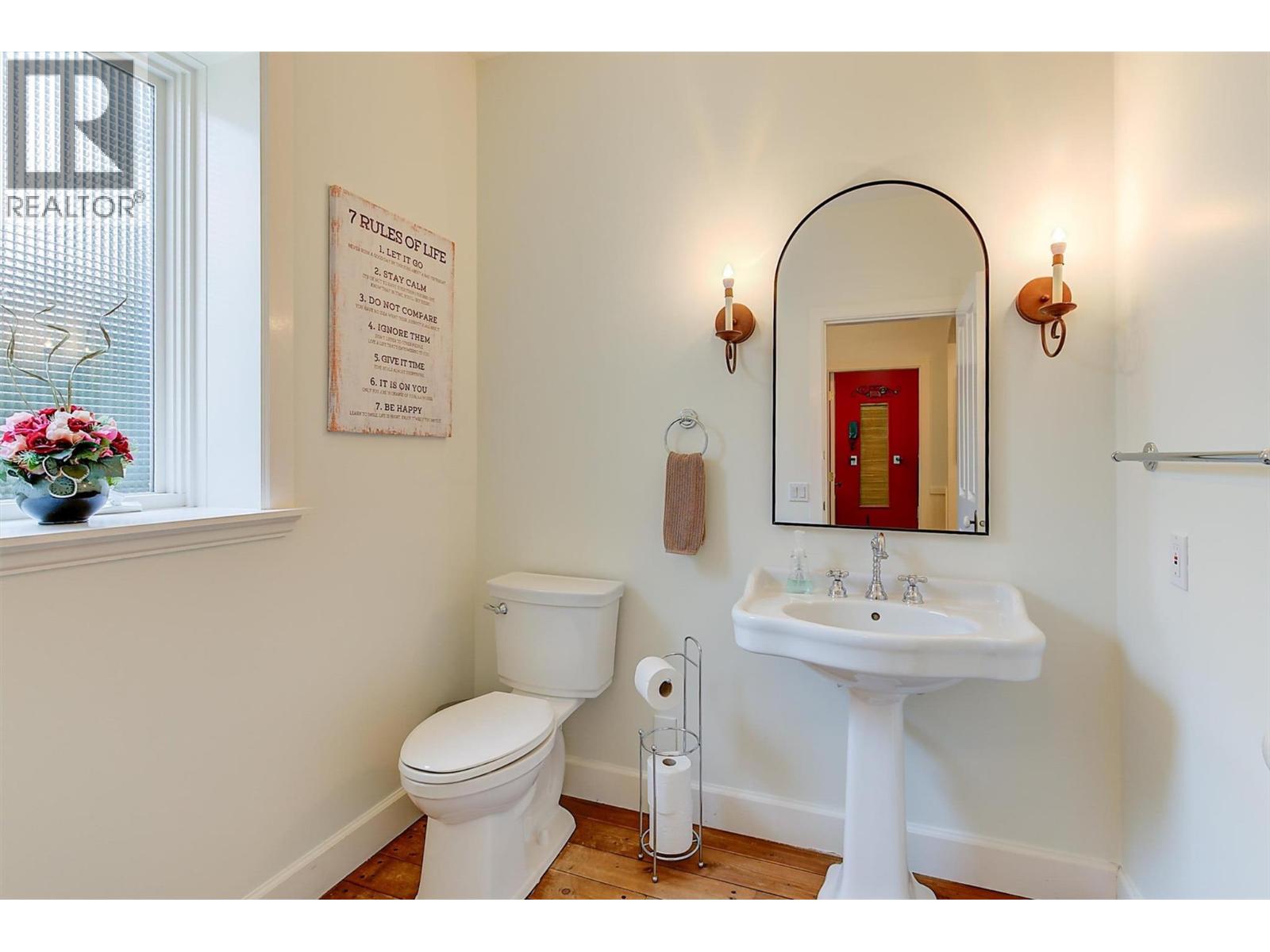 5127 Luckett Court, Kelowna, British Columbia  V1W 4J1 - Photo 32 - 10381990