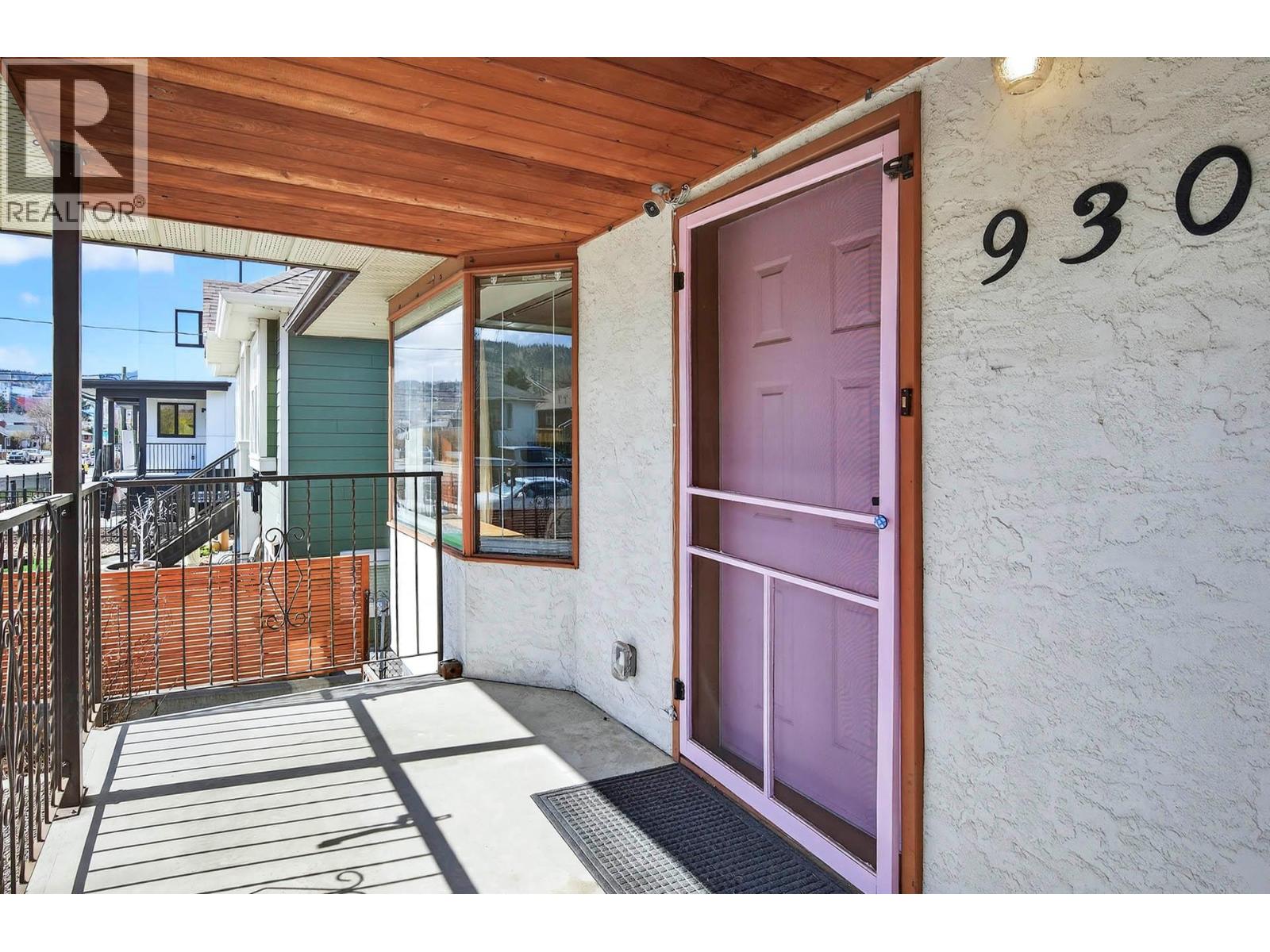 930 Nicola Street, Kamloops, British Columbia  V2C 2R9 - Photo 50 - 10381530