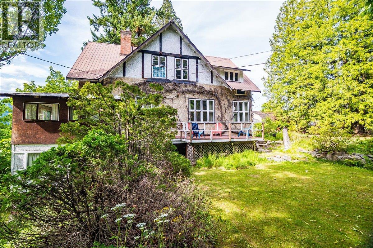 1107 Robertson Avenue, Nelson, British Columbia  V1L 1C2 - Photo 6 - 10381969