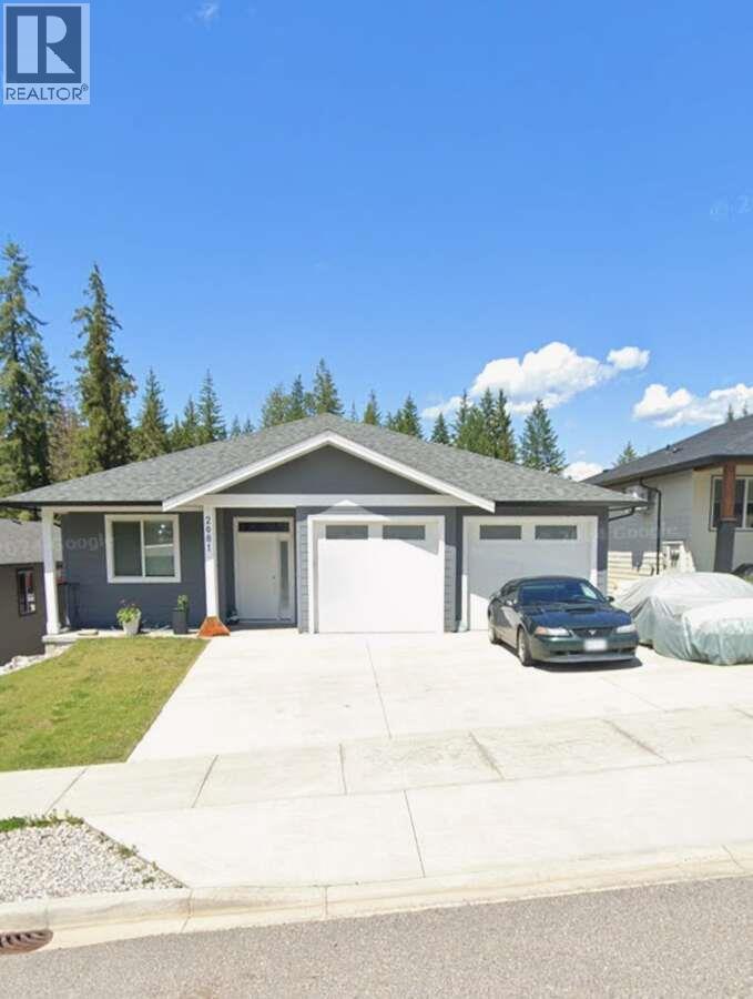 2081 14 Avenue SE, salmon arm, British Columbia