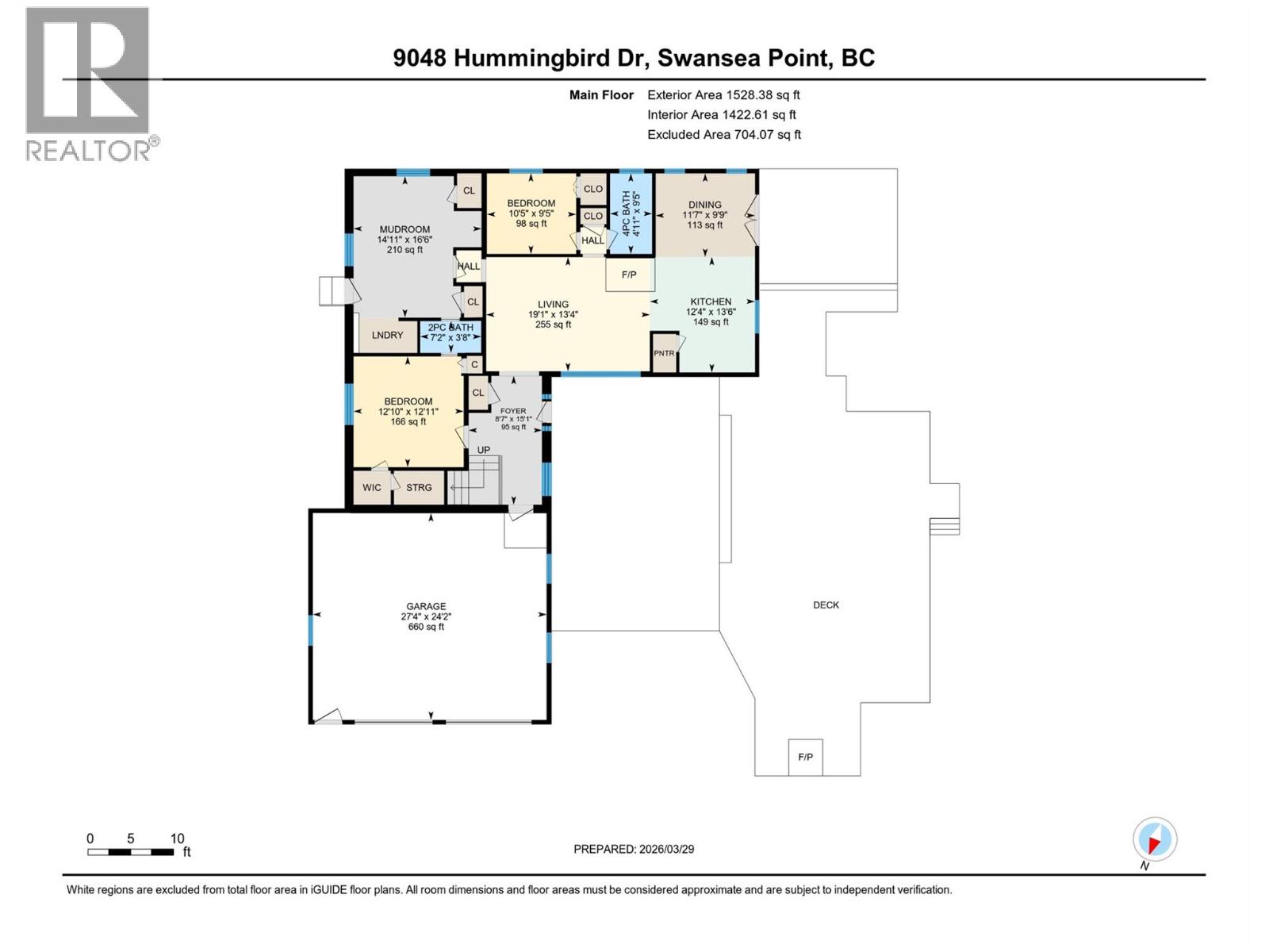9048 Humming Bird Drive, Swansea Point, British Columbia  V0E 2K2 - Photo 54 - 10382358