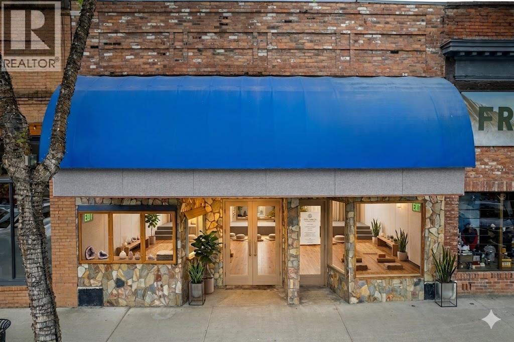 257 Market Avenue, Grand Forks, British Columbia  V0H 1H0 - Photo 2 - 10382143