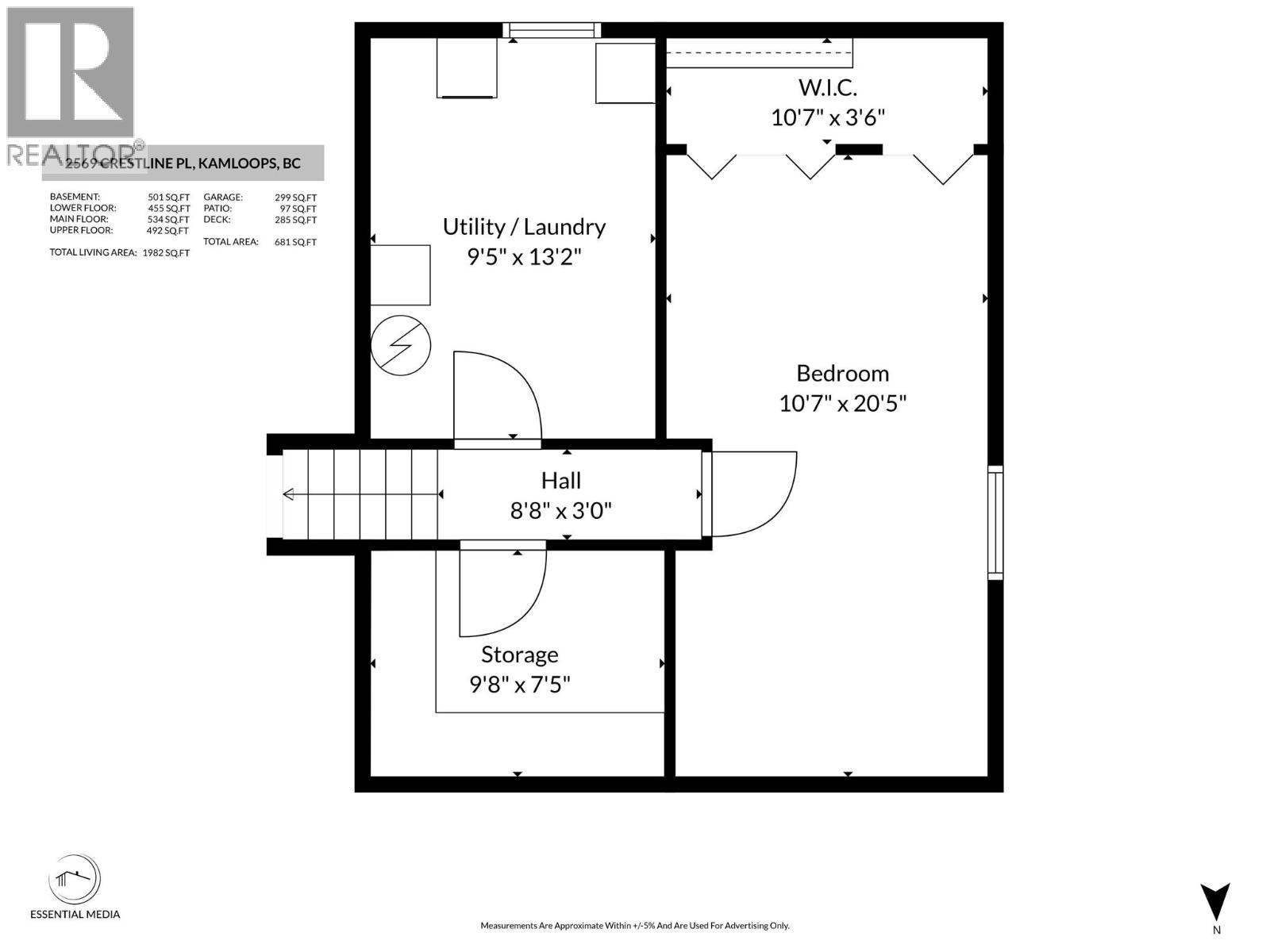 2569 Crestline Place, Kamloops, British Columbia  V2B 4V5 - Photo 50 - 10382582