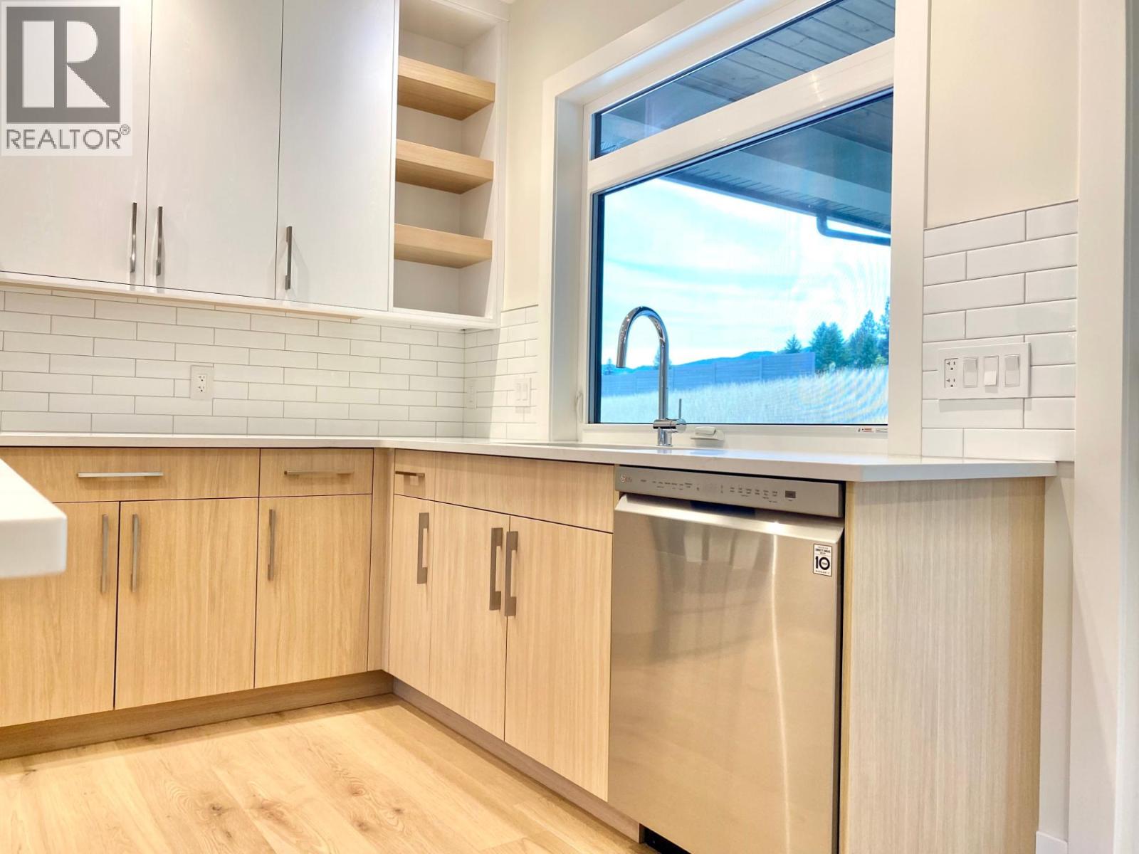 8781 Riverside Drive, Grand Forks, British Columbia  V0H 1H0 - Photo 9 - 10382244