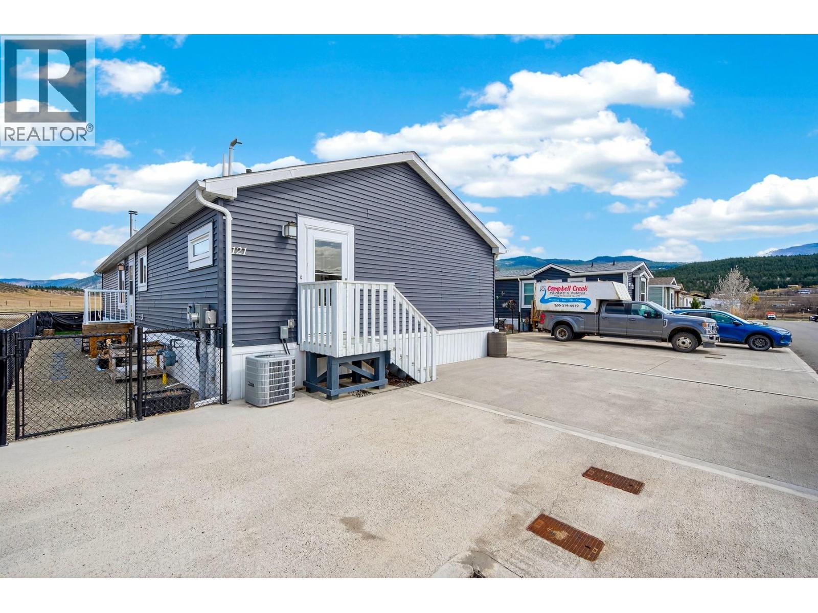 5005 River Road Unit# 121, Pritchard, British Columbia  V0E 2P0 - Photo 29 - 10382630