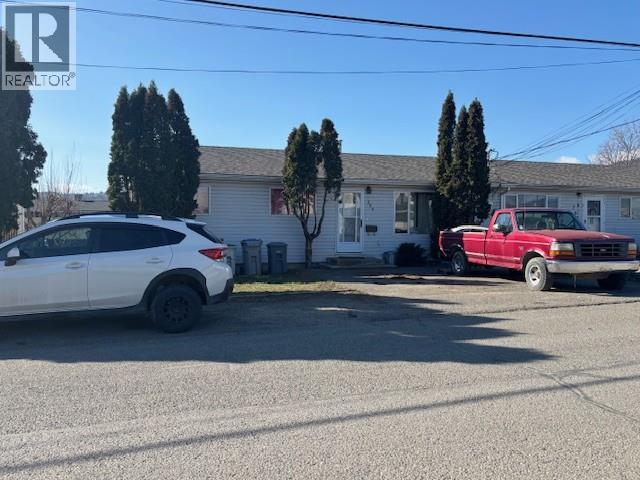296 Walnut Avenue, Kamloops, British Columbia  V2B 1K3 - Photo 1 - 10382722