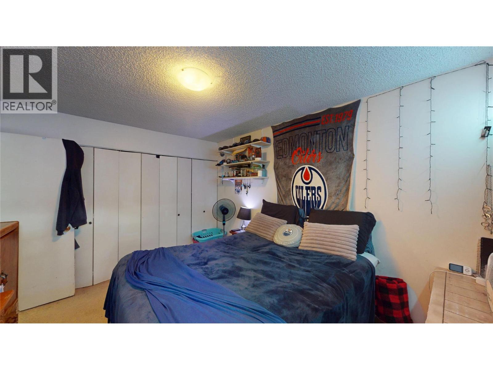 2117 2nd Street N Unit# 207, Cranbrook, British Columbia  V1C 3L4 - Photo 11 - 10382684