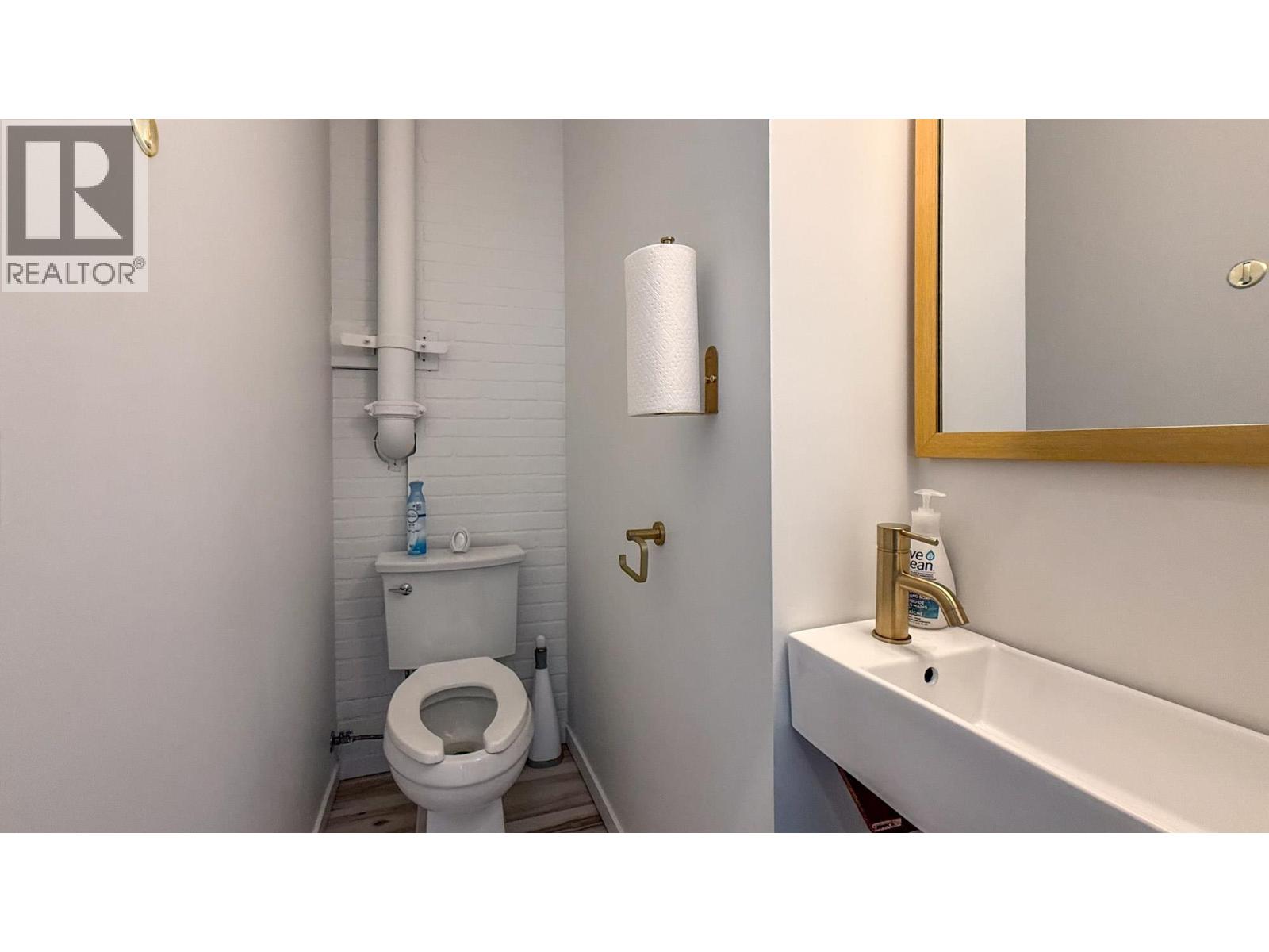 1810 Gordon Drive Unit# 103, Kelowna, British Columbia  V1Y 0E2 - Photo 12 - 10382650