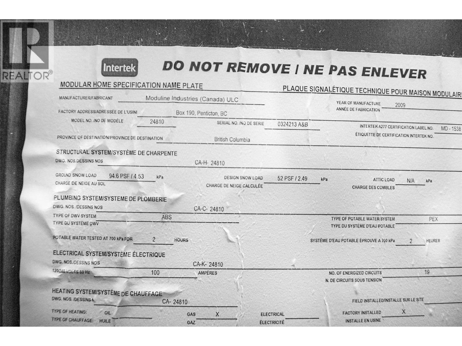 2440 Old Okanagan Highway Unit# 1329, West Kelowna, British Columbia  V4T 3A2 - Photo 33 - 10382962