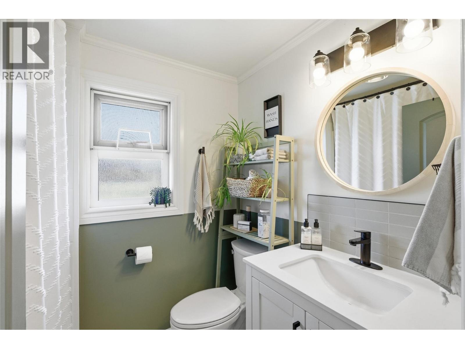 288 Park Street, Kamloops, British Columbia  V2B 4A7 - Photo 29 - 10379001