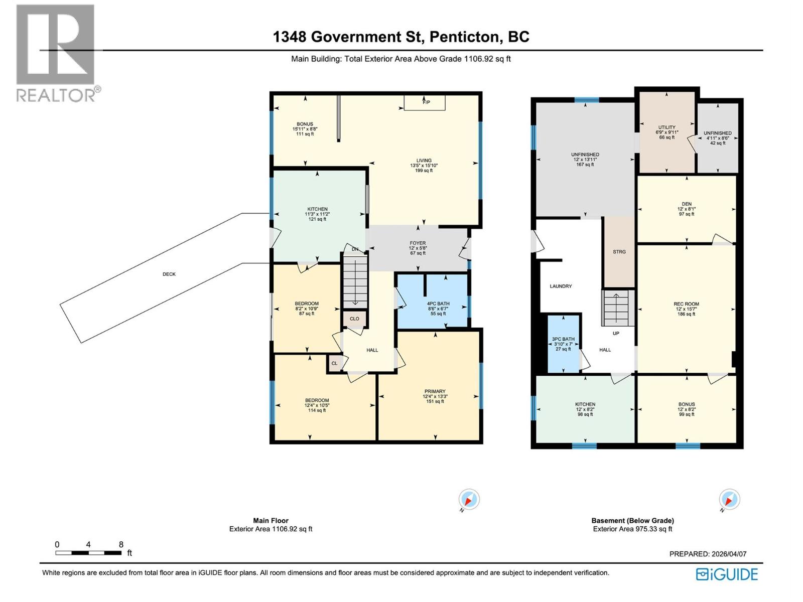 1348 Government Street, Penticton, British Columbia  V2A 4V8 - Photo 14 - 10377853