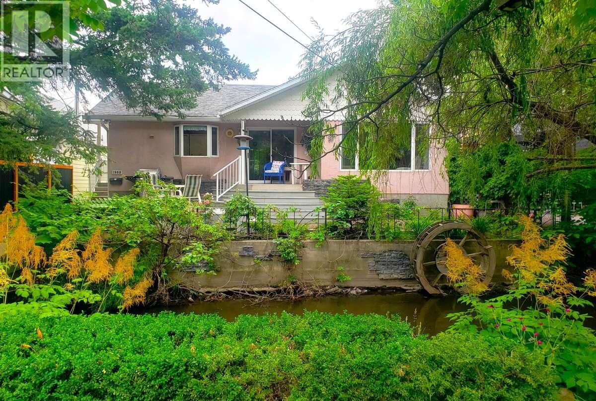 1980 Ethel Street, Kelowna, British Columbia  V1Y 2Z5 - Photo 2 - 10383061