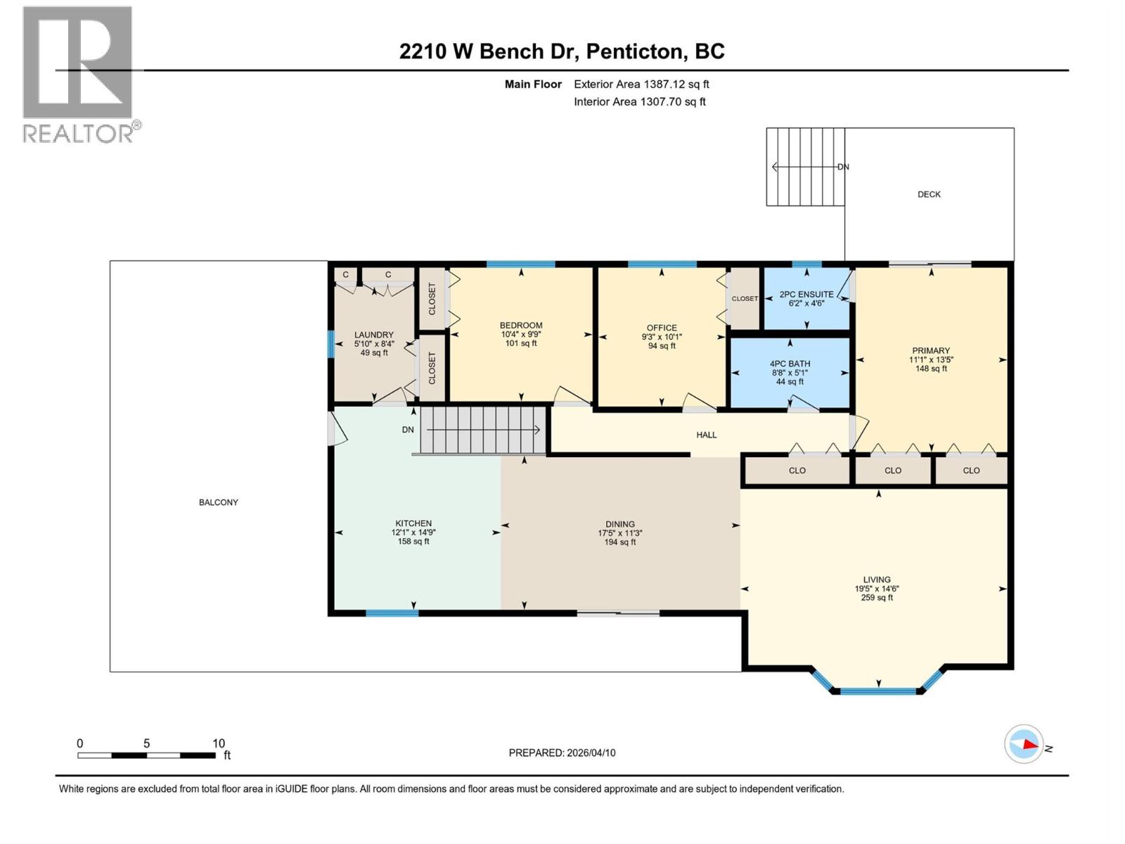 2210 West Bench Drive, Penticton, British Columbia  V2A 8Z6 - Photo 51 - 10383049