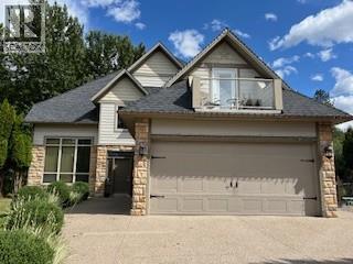 5037 Treadgold Court, Kelowna, British Columbia  V1W 5B4 - Photo 9 - 10382876