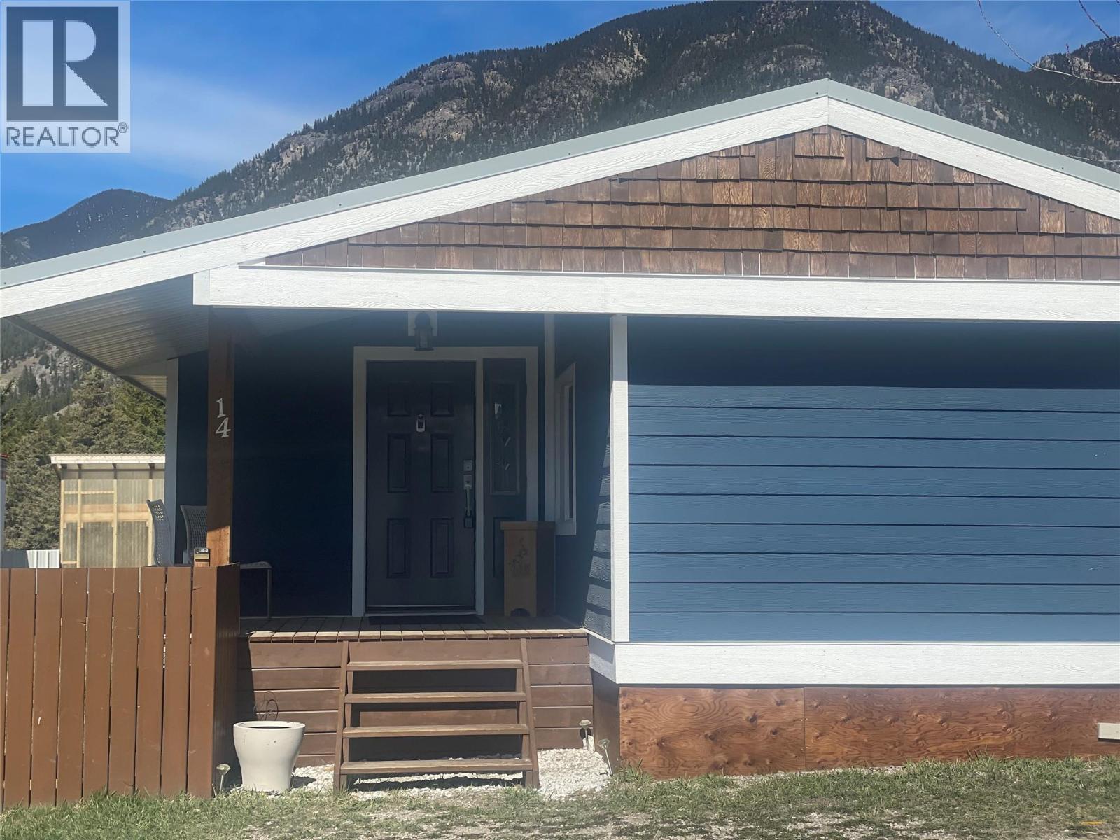 Pad #14 - 5174 Lambert Road, Invermere, British Columbia  V0A 1K2 - Photo 2 - 10382709