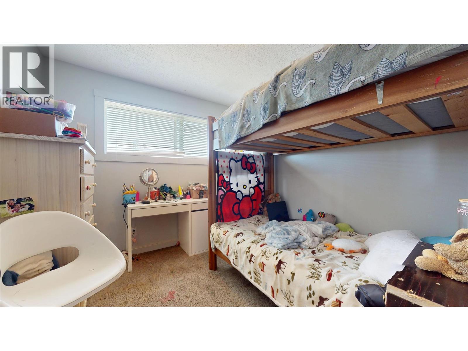 1061 16th Avenue S, Cranbrook, British Columbia  V1C 3A3 - Photo 11 - 10381661