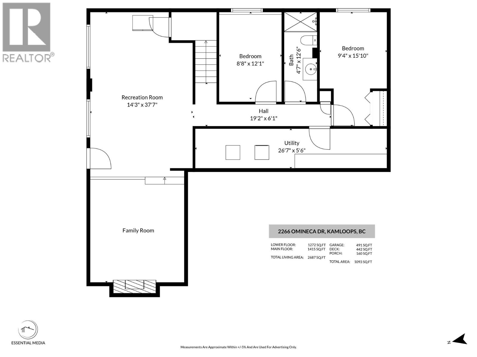 2266 Omineca Drive, Kamloops, British Columbia  V2E 1T9 - Photo 66 - 10383298