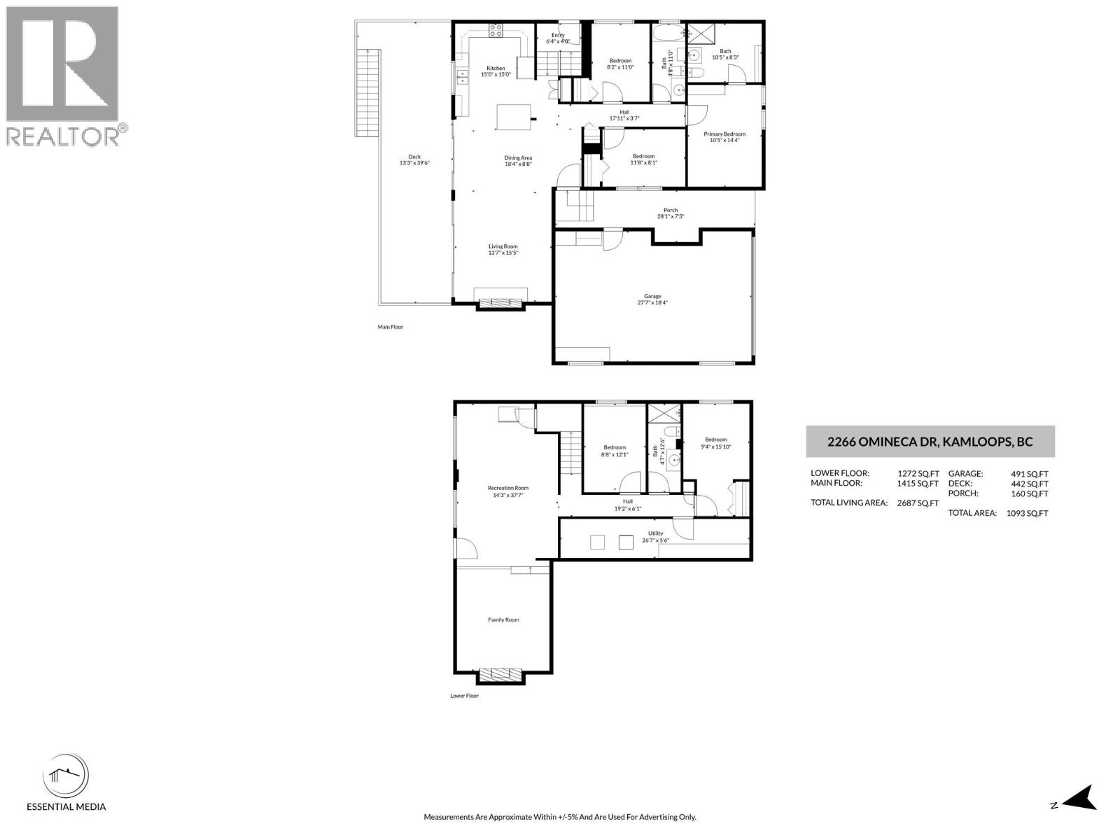 2266 Omineca Drive, Kamloops, British Columbia  V2E 1T9 - Photo 67 - 10383298