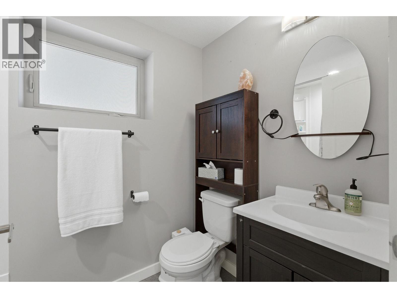 1729 Gillard Drive, Kelowna, British Columbia  V1Y 4K2 - Photo 35 - 10383214