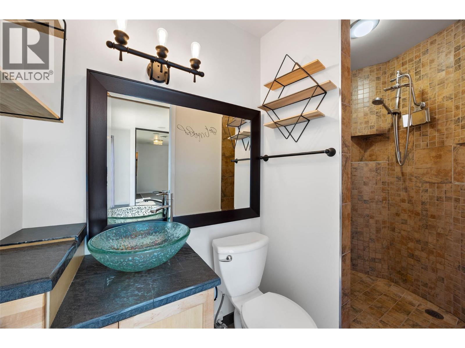 1825 Parkcrest Avenue, Kamloops, British Columbia  V2B 4W8 - Photo 17 - 10383177