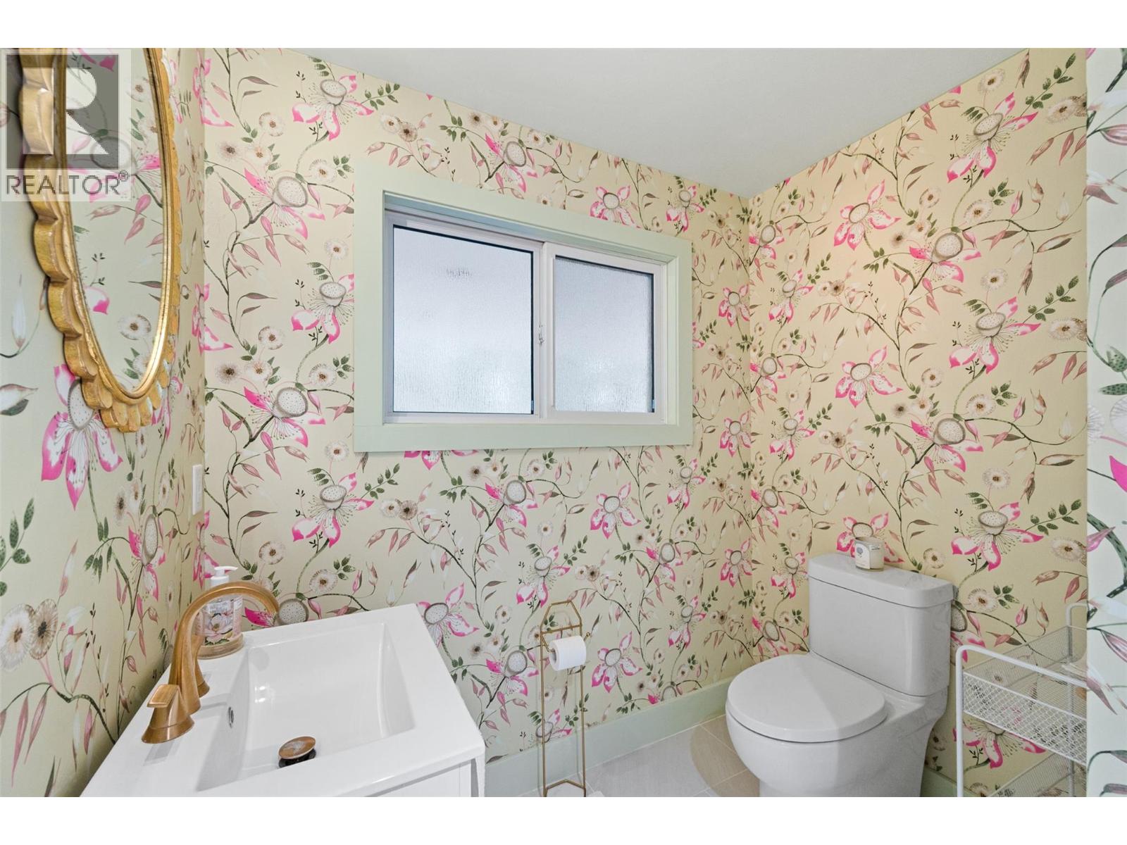 162 Dartmouth Place, Penticton, British Columbia  V2A 7S4 - Photo 36 - 10383589