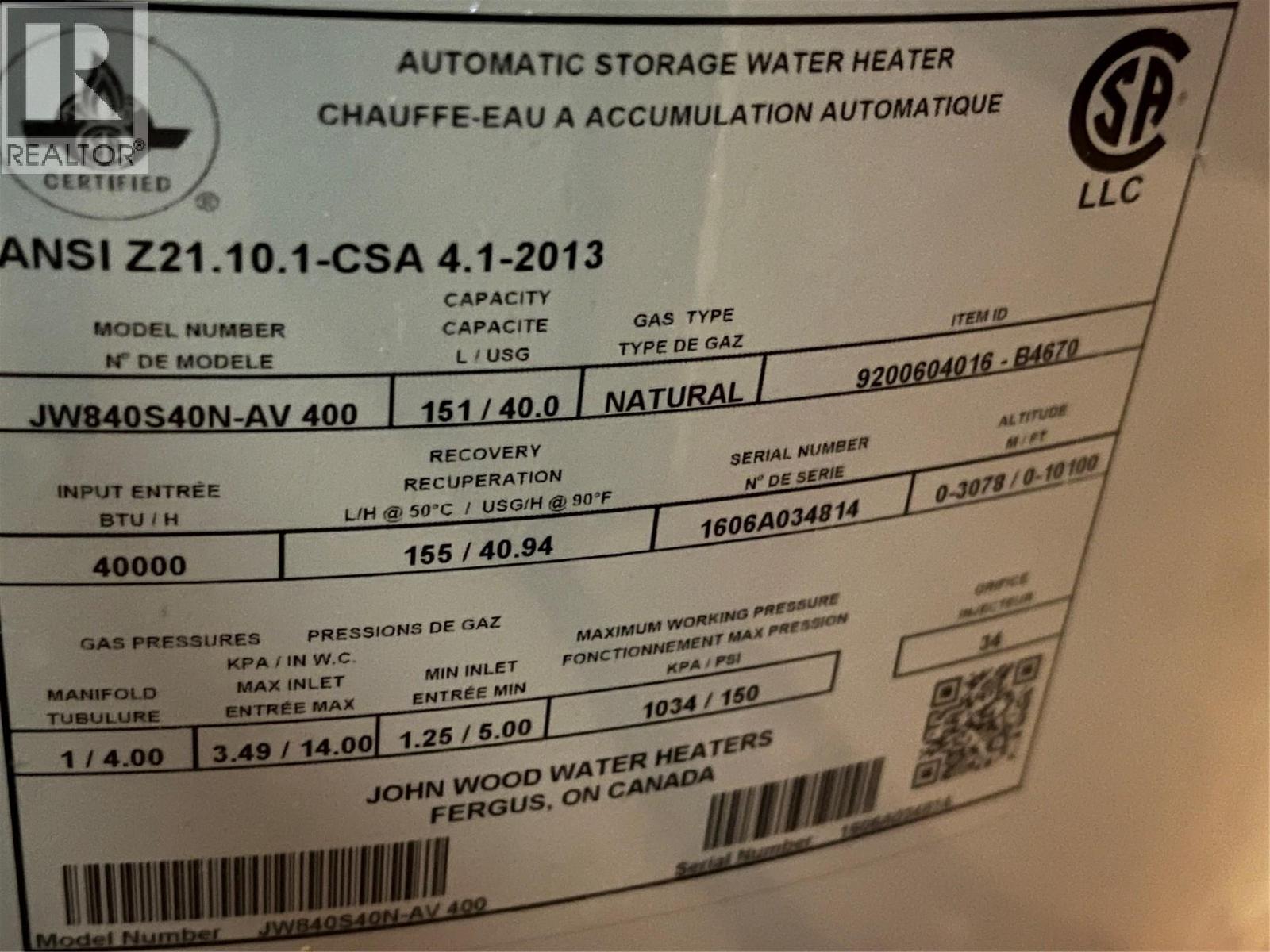 110 Cedar Avenue, Fruitvale, British Columbia  V0G 1L0 - Photo 57 - 10383288