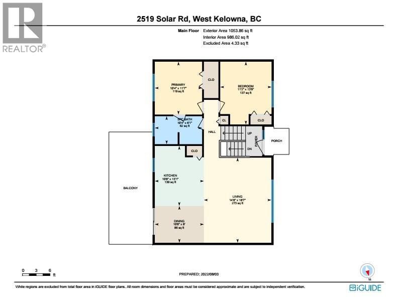 2519 Solar Road, West Kelowna, British Columbia  V4T 1P8 - Photo 36 - 10379220