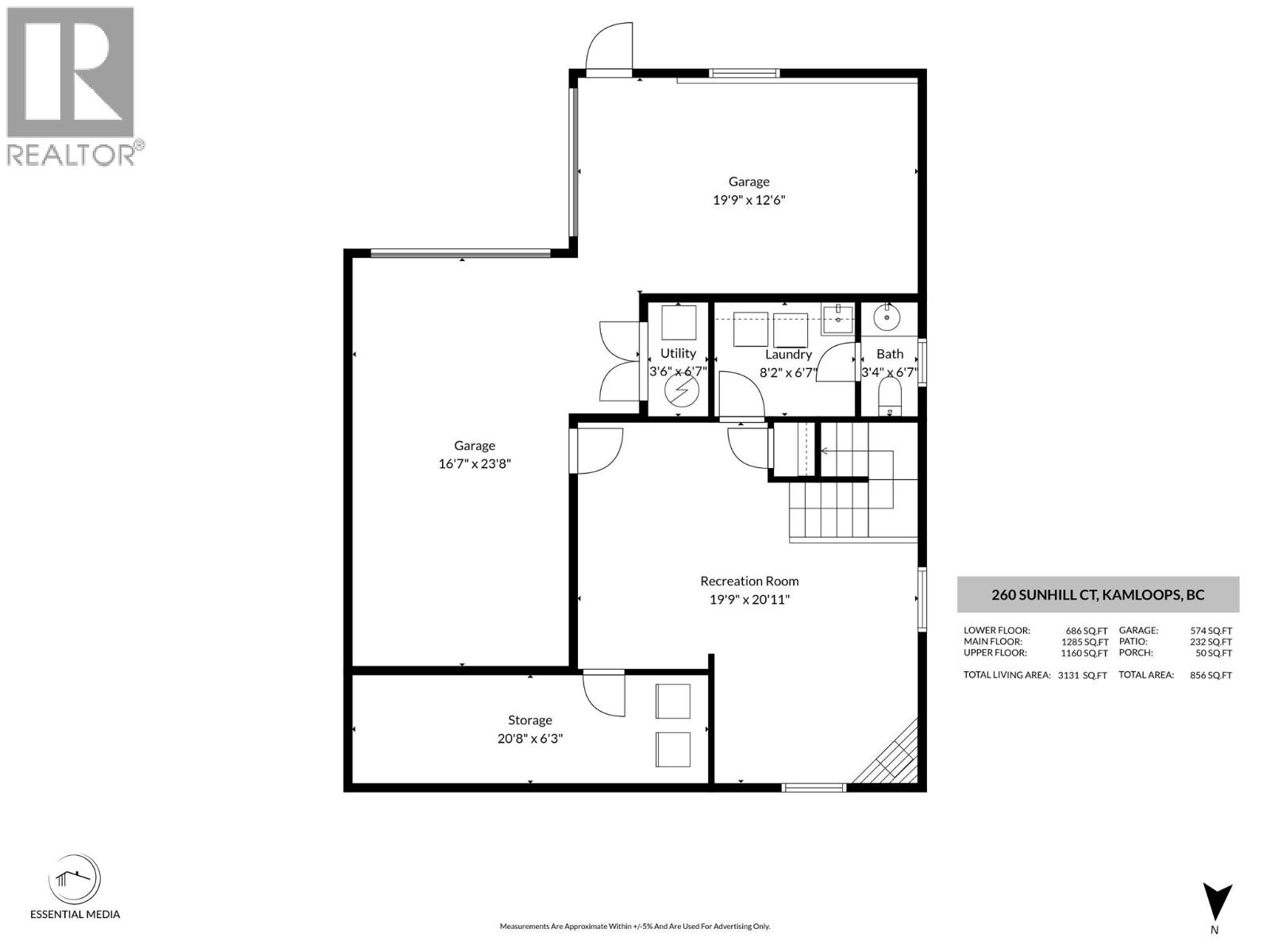 260 Sunhill Court, Kamloops, British Columbia  V2E 2P5 - Photo 88 - 10383817