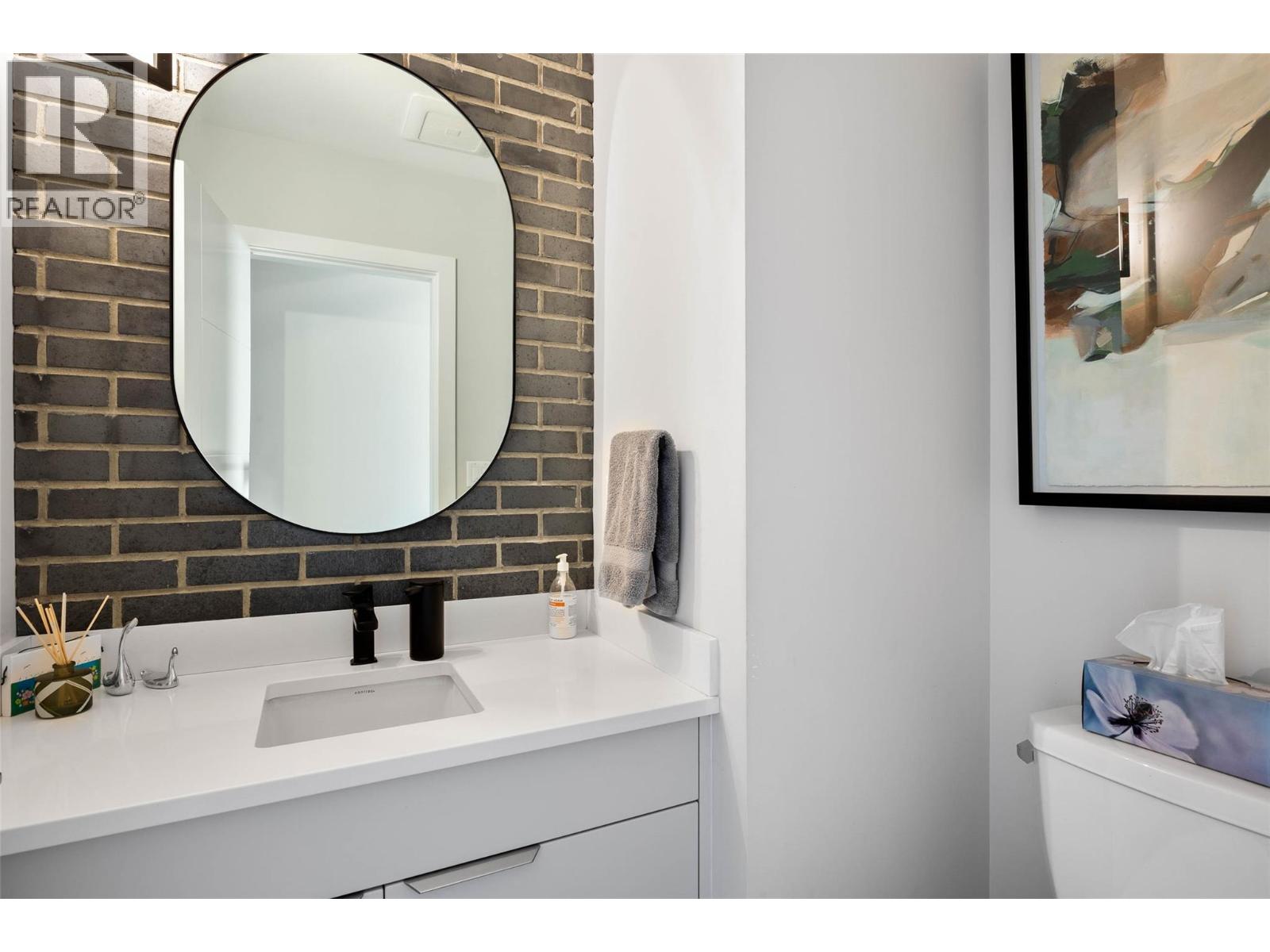 1886 Qu'appelle Boulevard, Kamloops, British Columbia  V2E 0C7 - Photo 14 - 10383652