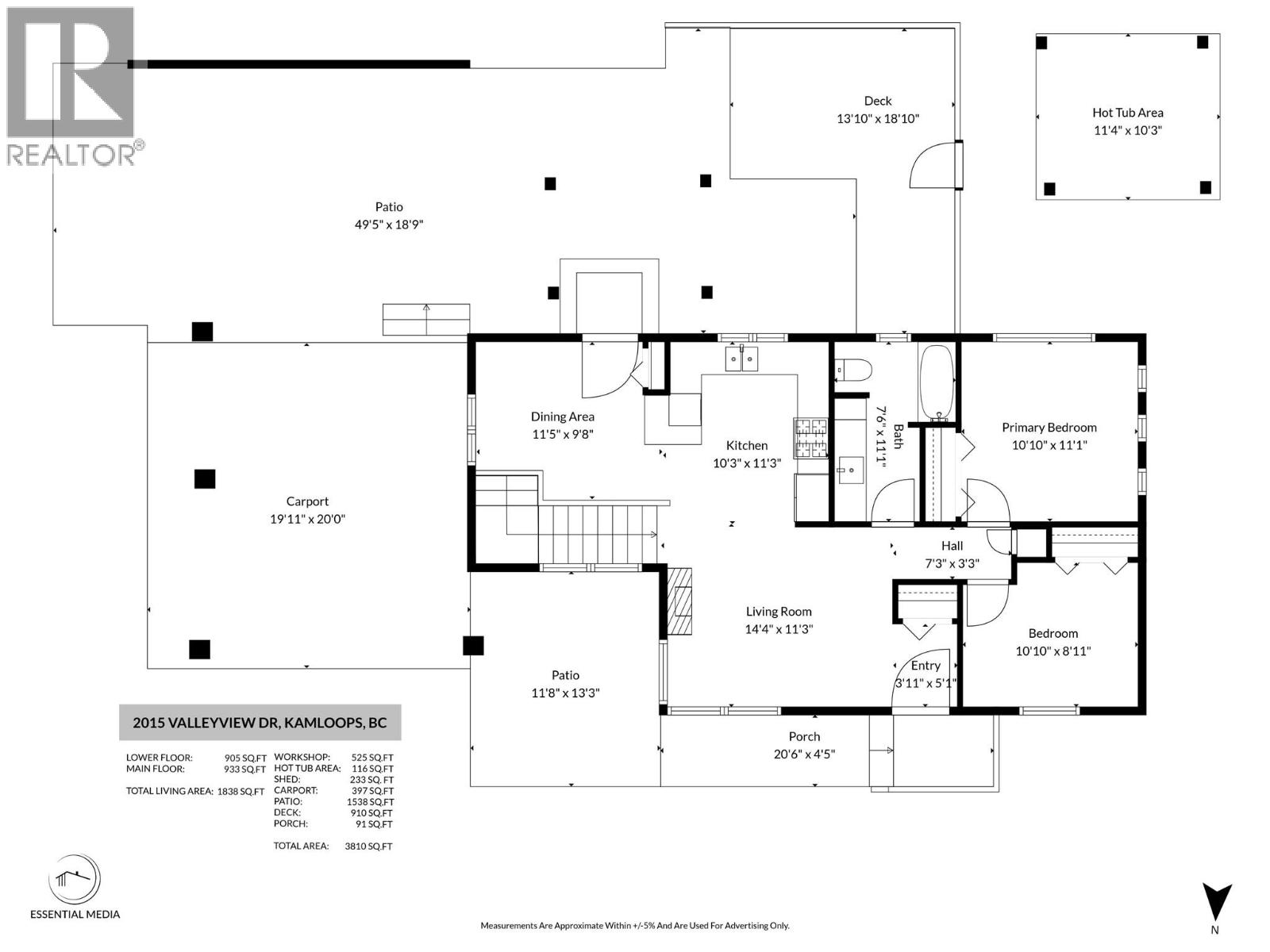 2015 Valleyview Drive, Kamloops, British Columbia  V2C 4C3 - Photo 41 - 10383520