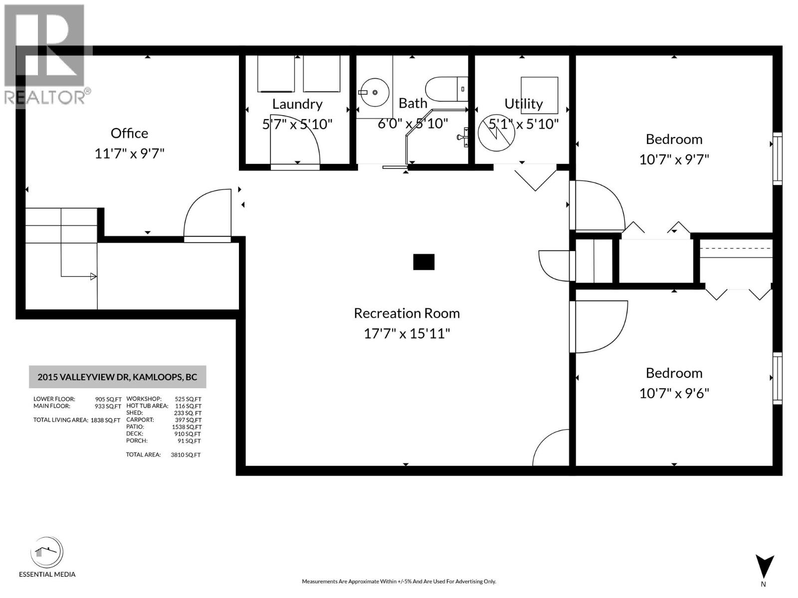 2015 Valleyview Drive, Kamloops, British Columbia  V2C 4C3 - Photo 42 - 10383520