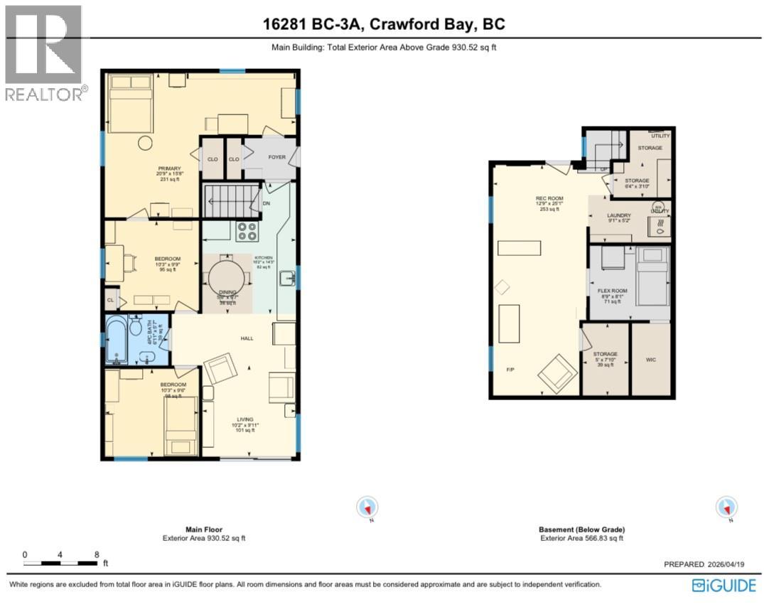 16281 3a Highway, Crawford Bay, British Columbia  V0B 1E0 - Photo 29 - 10384100