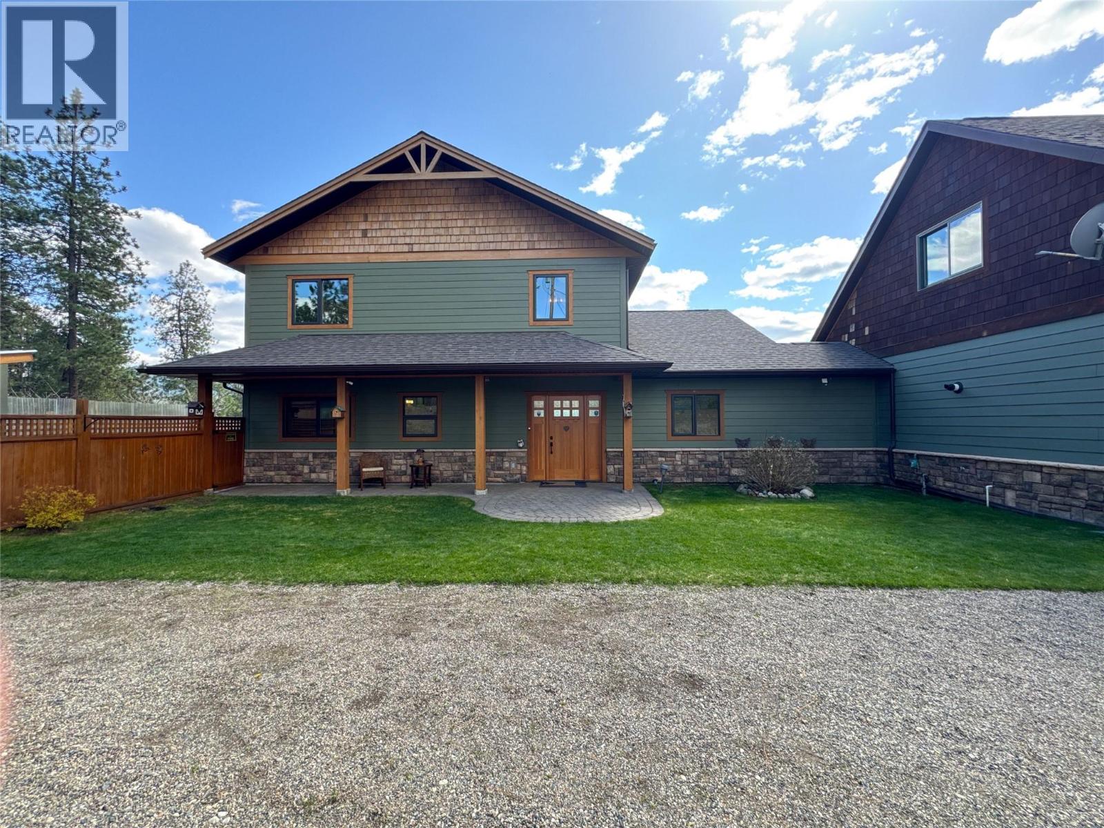 750 395 Highway, Christina Lake, British Columbia  V0H 1E0 - Photo 7 - 10381577