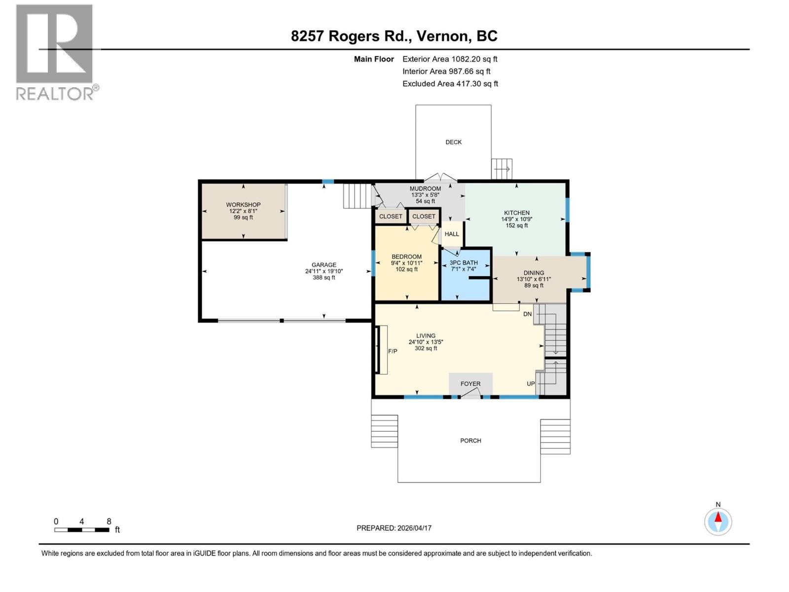8257 Rogers Road, Vernon, British Columbia  V1B 3M7 - Photo 46 - 10384271