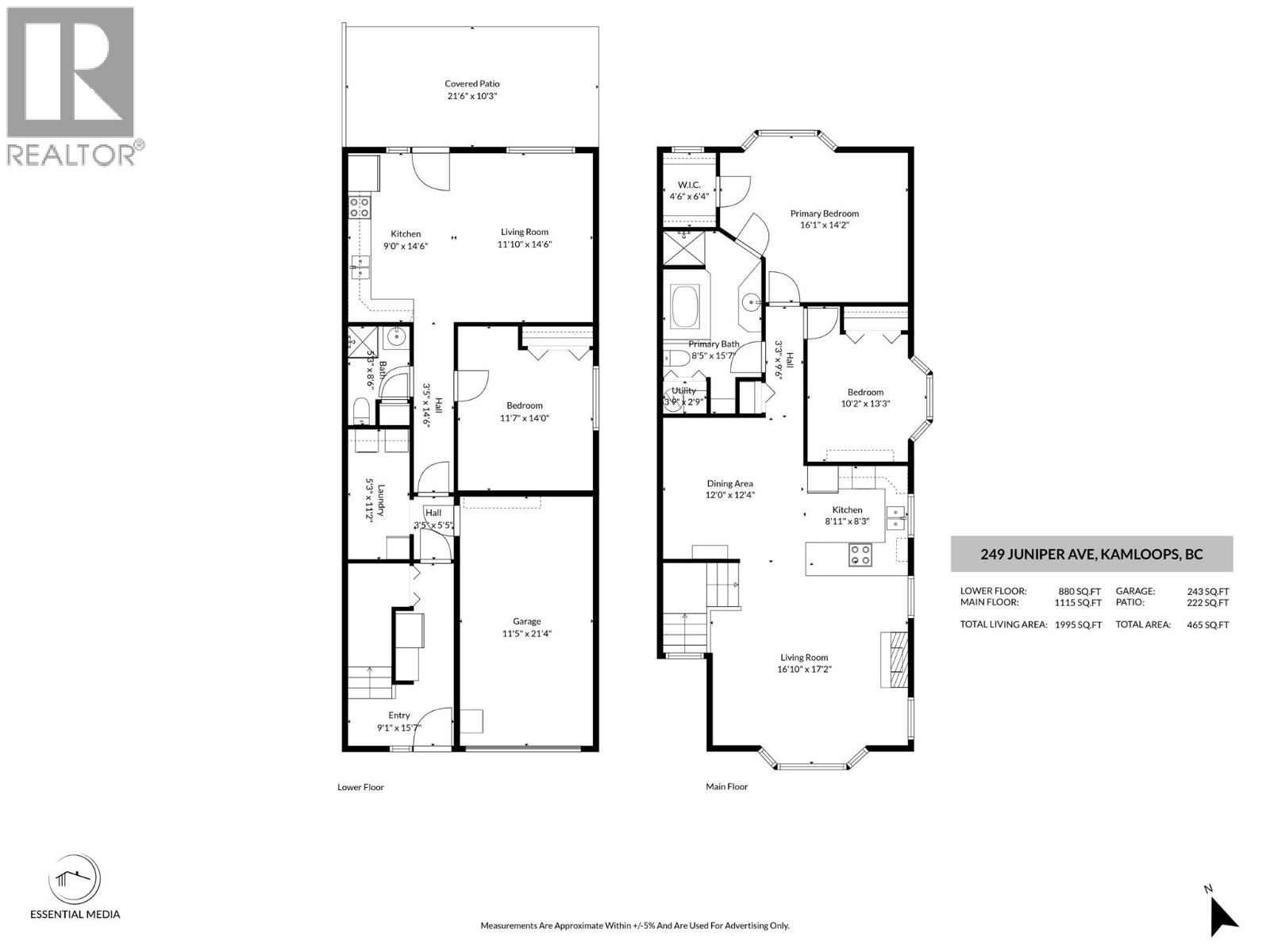 249 Juniper Avenue, Kamloops, British Columbia  V2B 1H8 - Photo 47 - 10384503