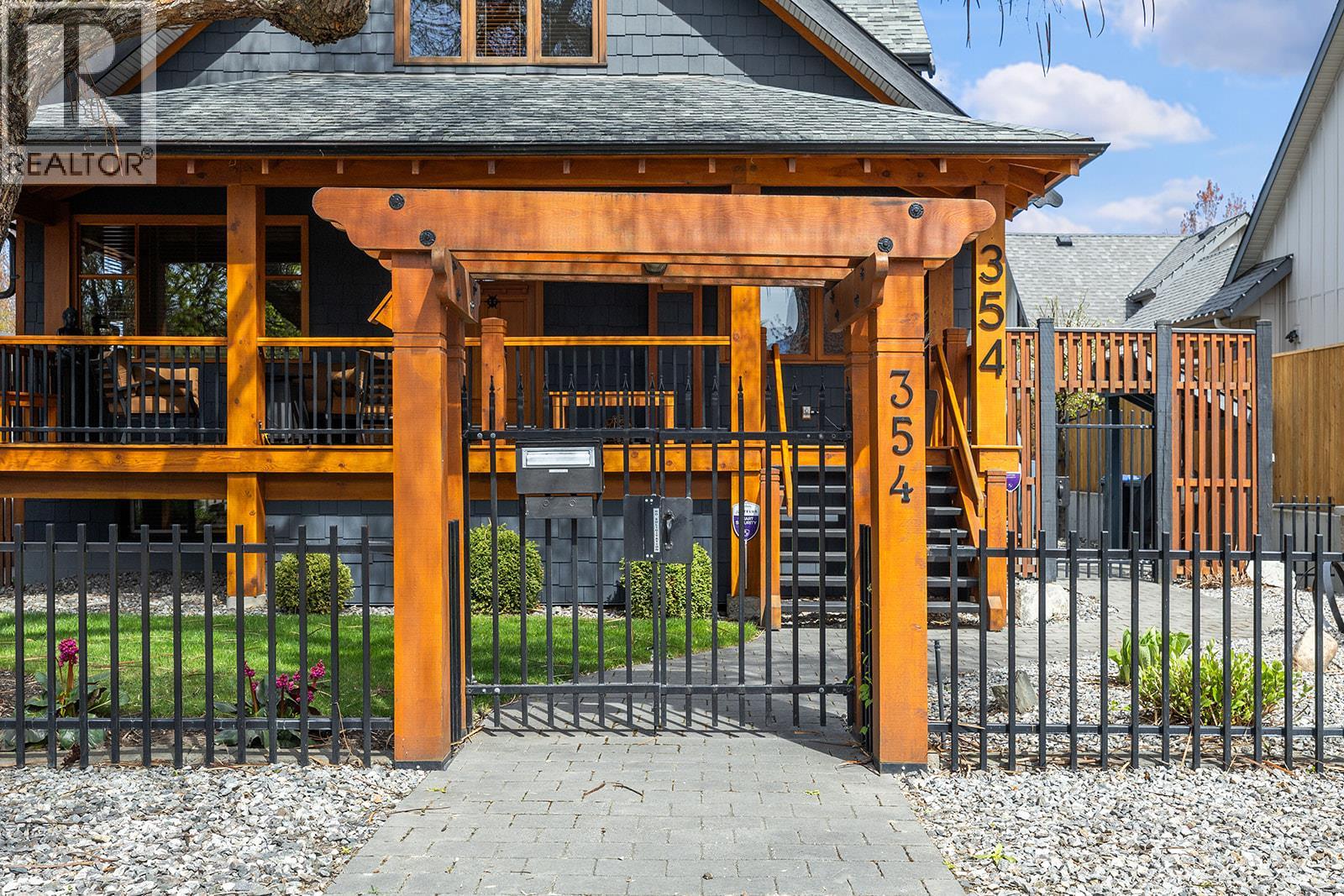 354 Burne Avenue, Kelowna, British Columbia  V1Y 5P1 - Photo 60 - 10383755