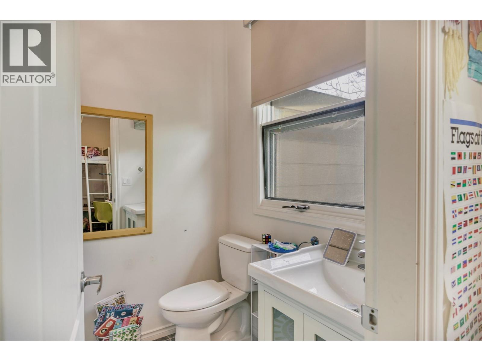 1282 Corbishley Avenue, Penticton, British Columbia  V2A 8V2 - Photo 13 - 10384563