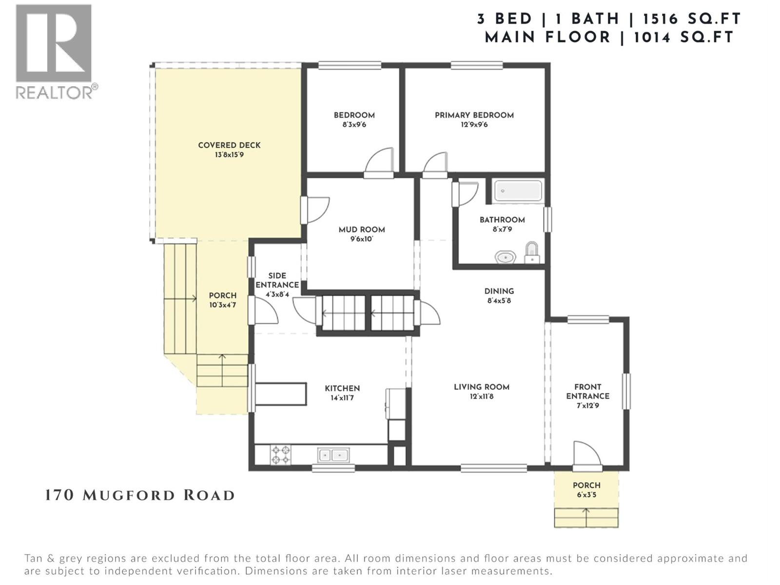 170 Mugford Road, Kelowna, British Columbia  V1X 2E2 - Photo 18 - 10384699