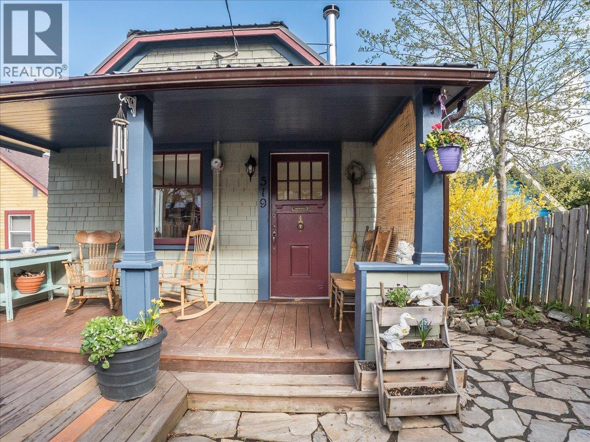 519 Carbonate Street, Nelson, British Columbia  V1L 4P4 - Photo 63 - 10381419