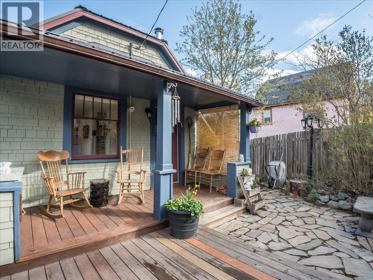 519 Carbonate Street, Nelson, British Columbia  V1L 4P4 - Photo 65 - 10381419